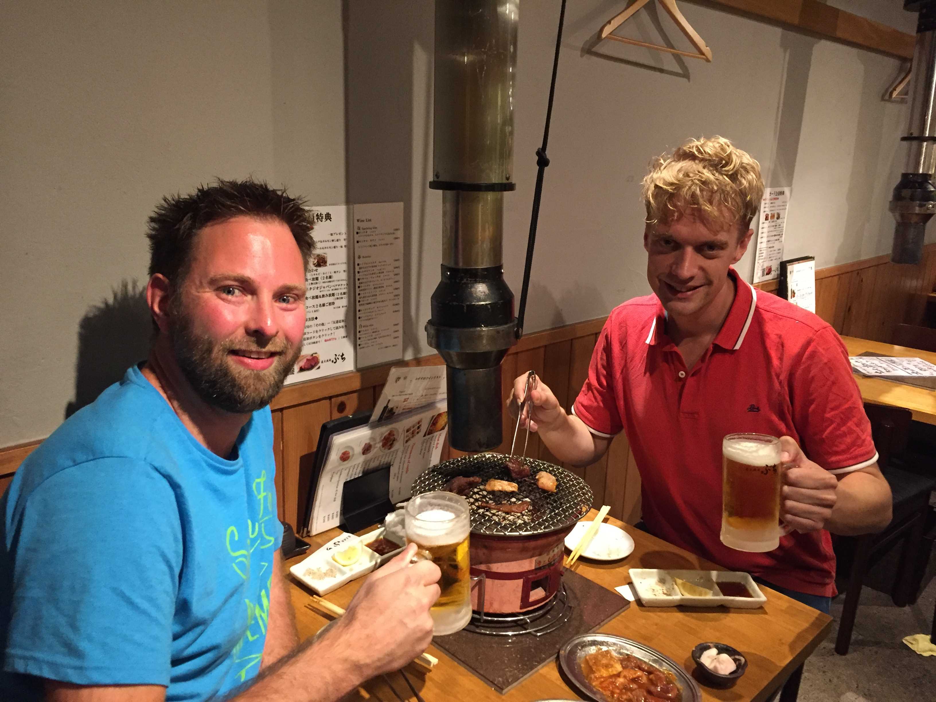 Treinreis van Tokio naar Kyoto