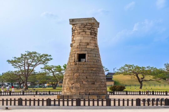 Gyeongju observatorium